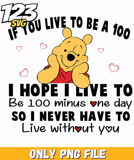 Funny Valentine Quote PNG, funny valentines day quote, funny valentine quotes - 123SVG Store