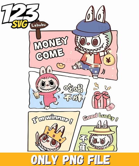 money themed labubu png, labubu png money, labubu money png free - 123SVG Store
